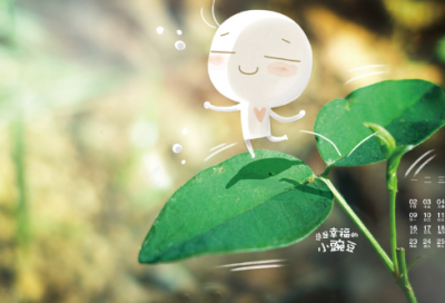 ​韩寒爱情语录