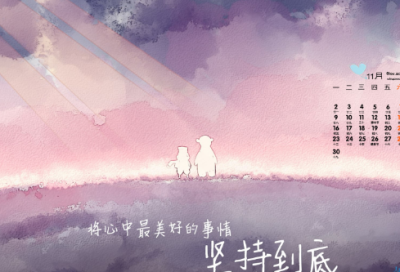 ​20句情话独白，平淡而又真实