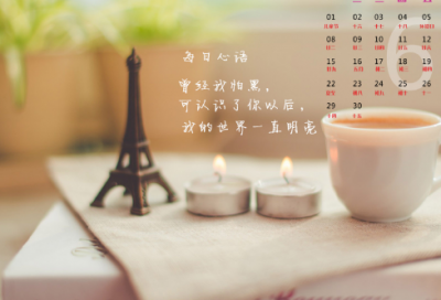 ​超甜浪漫高级情话套路,高级浪漫的情话(汇编)