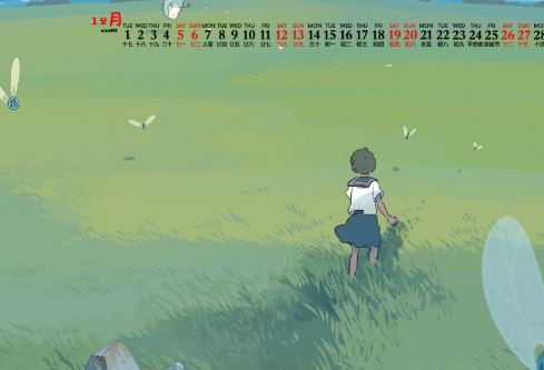 1688014507650941.png image.png