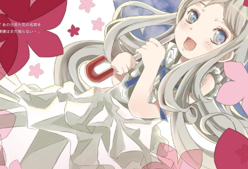1688768074129801.png image.png