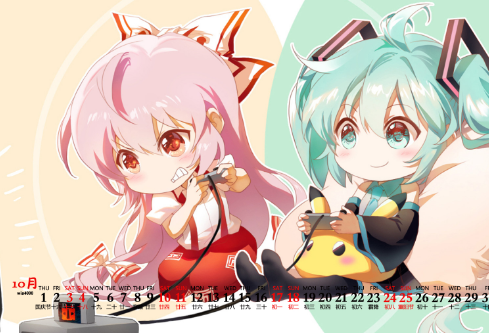 1688854220339305.png image.png