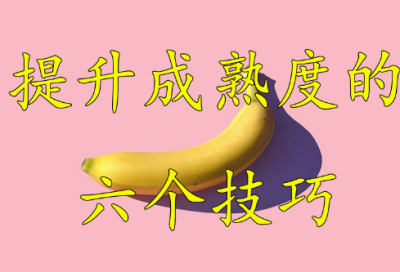​霸气保镖经典语录 【保镖的说说】