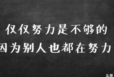 ​大师搞笑语录 【关于大师的经典搞笑段子】