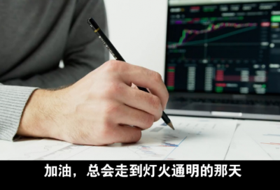 ​樊登语录人生 【樊登语录经典语录】