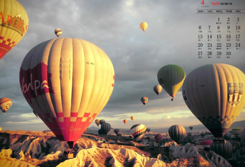1692600969112407.png image.png