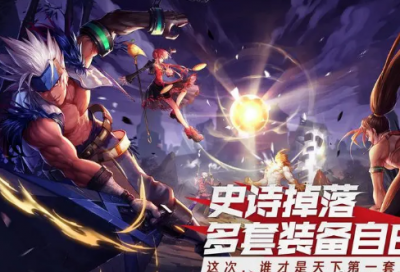​有内涵的霸气的公会名