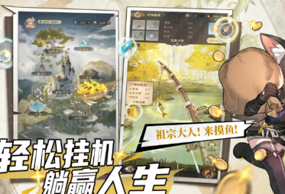 ​韩文游戏名字