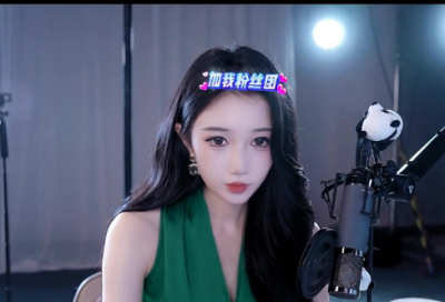 ​带加诺的网名女生霸气